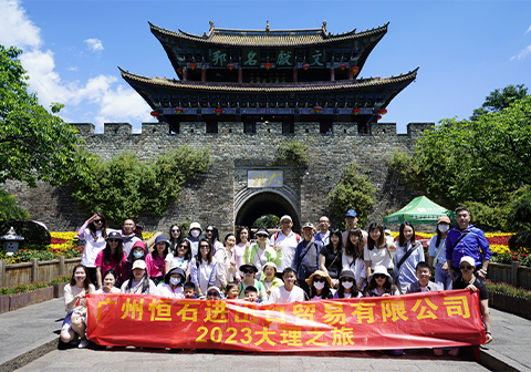 立博·ladbrokes(英国)集团官方网站